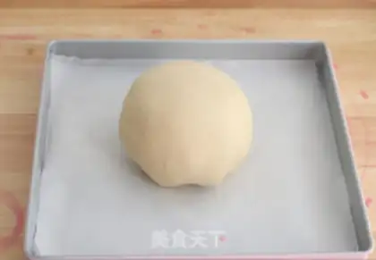 Make Curry chicken step 13