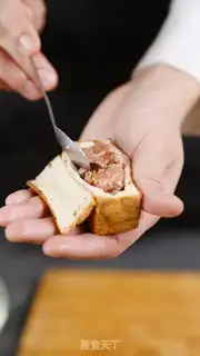 Make The treasure box step 4