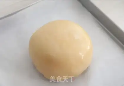 Make Curry chicken step 14