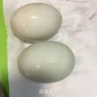 Make ♪ Onion duck egg ♪ step 3