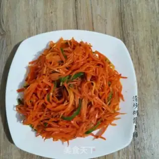 Make Clear the carrots step 4