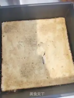 Make Opera cake step 16