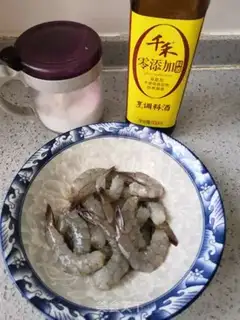 Make Sugar and shrimp step 3