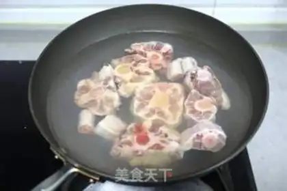 Make Red-burned cowtails step 1