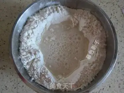Make Bread step 1
