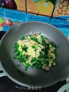Make Cream fan fried eggs step 7