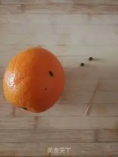 Make Orange Bear step 0