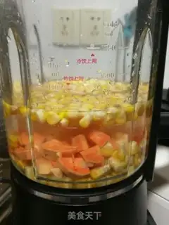 Make Potato corn paste step 2