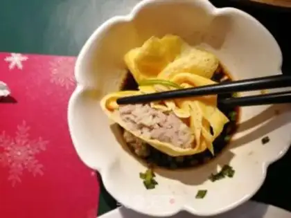 Make Homemade spicy noodles step 0