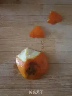 Make Orange Bear step 2