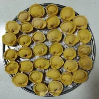 Make Gold dumplings step 23