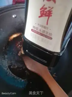 Make Homemade spicy noodles step 2