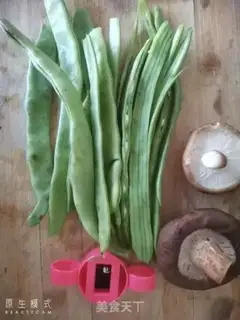 Make Bean-fruit noodles step 0