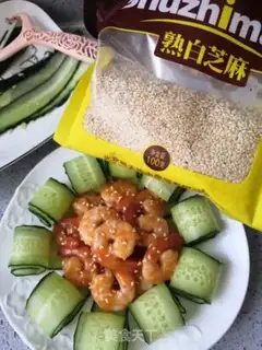 Make Sugar and shrimp step 13