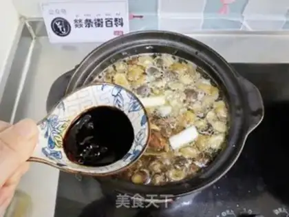 Make Wild and dry mushroom beef stew step 10