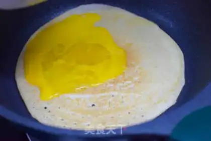 Make Breakfast eggcake step 2