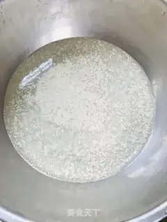 Make Fresh meat bag step 1