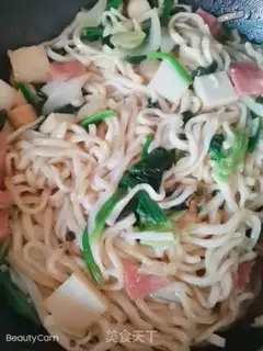 Make Homemade spicy noodles step 4