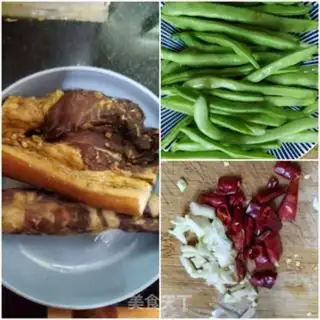 Make Four seasons of beans step 0