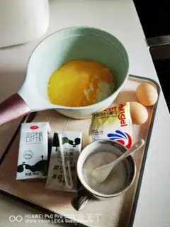 Make Corn muffins step 0