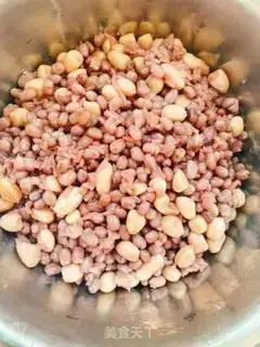 Make Sticky bean buns step 0