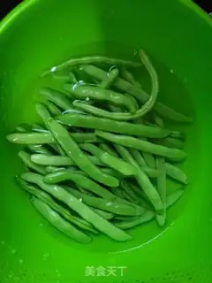 Make Four seasons of beans step 1