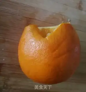 Make Orange Bear step 7