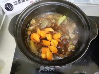 Make Wild and dry mushroom beef stew step 12