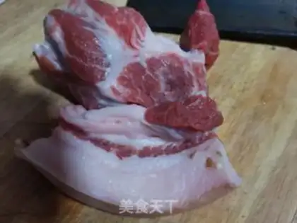 Make Taste meat step 0