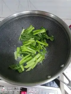Make Scrambling step 3