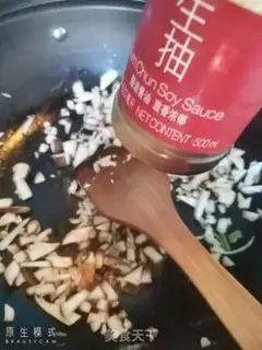 Make Bean-fruit noodles step 4