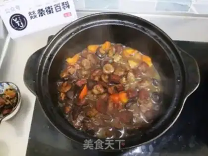Make Wild and dry mushroom beef stew step 13