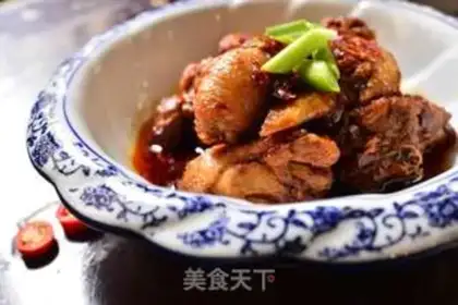 Make Guizhou Chicken step 0