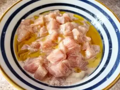 Make Miyagi chicken step 0