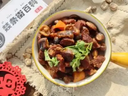 Make Wild and dry mushroom beef stew step 14