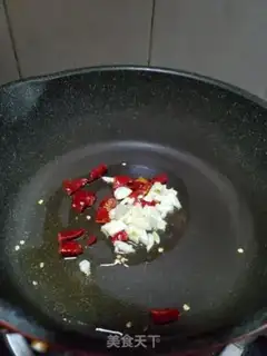 Make Four seasons of beans step 4