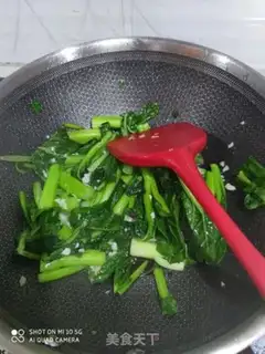 Make Scrambling step 6