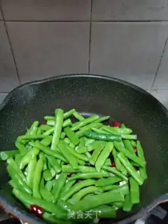 Make Four seasons of beans step 5