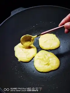 Make Corn muffins step 11