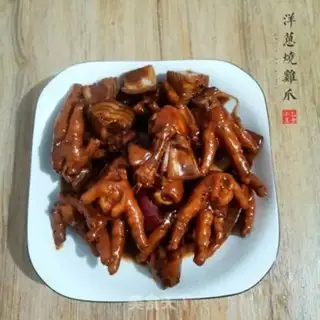 Make Onion burning chicken claws step 5