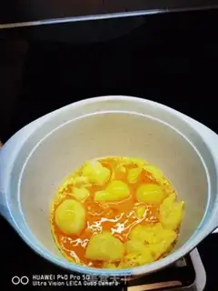 Make Smelting eggs step 5