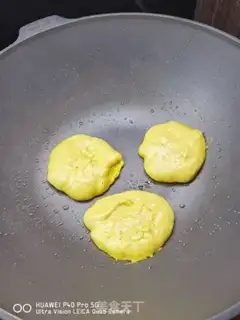 Make Corn muffins step 13