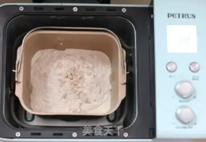 Make Potato toast step 1