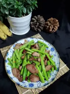 Make Four seasons of beans step 8