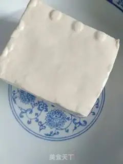 Make Spicy tofu step 0