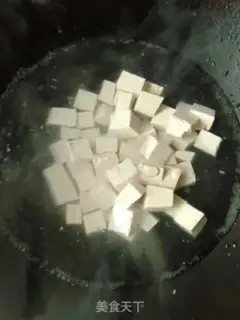Make Spicy tofu step 1