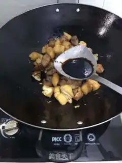 Make Tofu meat step 6