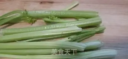 Make Celery step 0