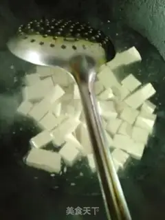 Make Spicy tofu step 2