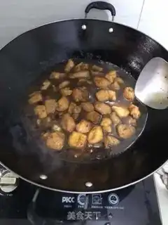 Make Tofu meat step 7